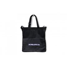 SUITCASE SINGLEFOLD CARRY BAG FOR 29-IN RAMP